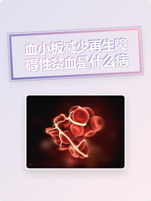 干细胞药物 为何“不生产或很少生产‘工人’”？